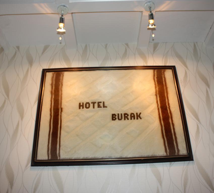 Burak Hotel Gaziantep Rum bild